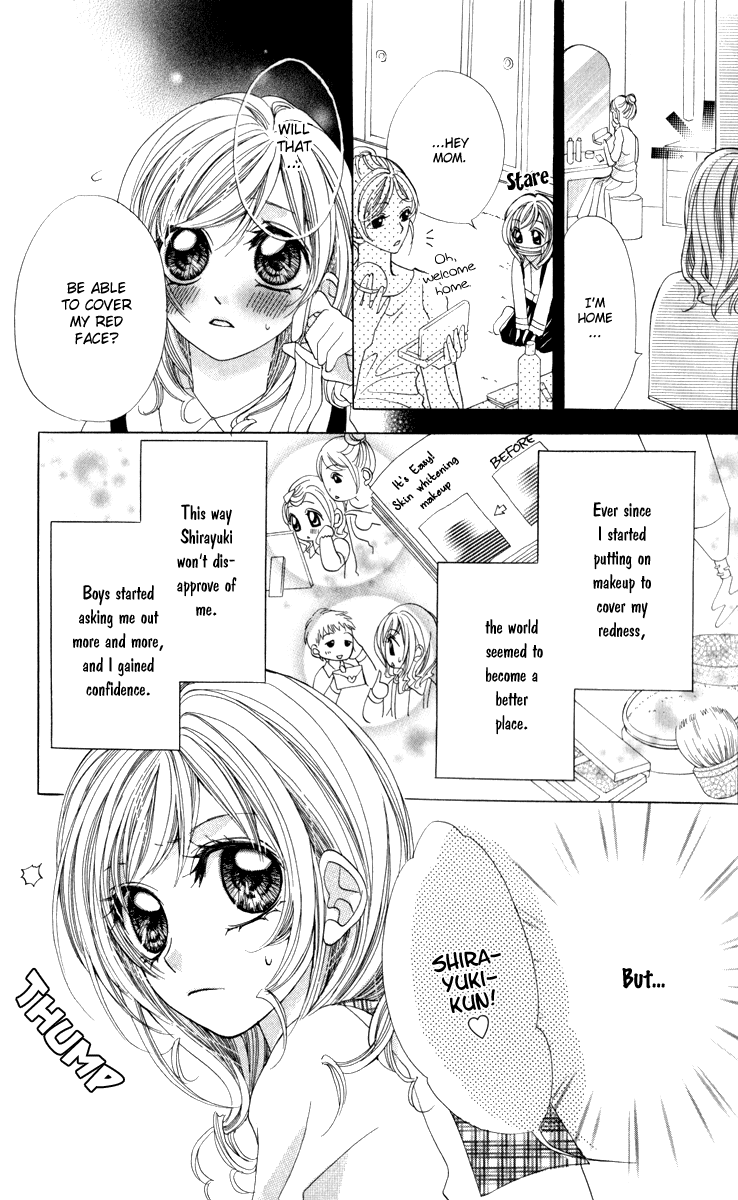 Koiiro Senritsu Double Ouji Chapter 5.2 page 14 - Chapter 5 v2 : Snow White Prince and Apple Princess
