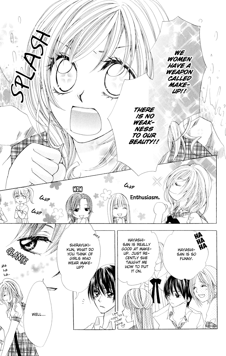 Koiiro Senritsu Double Ouji Chapter 5.2 page 16 - Chapter 5 v2 : Snow White Prince and Apple Princess