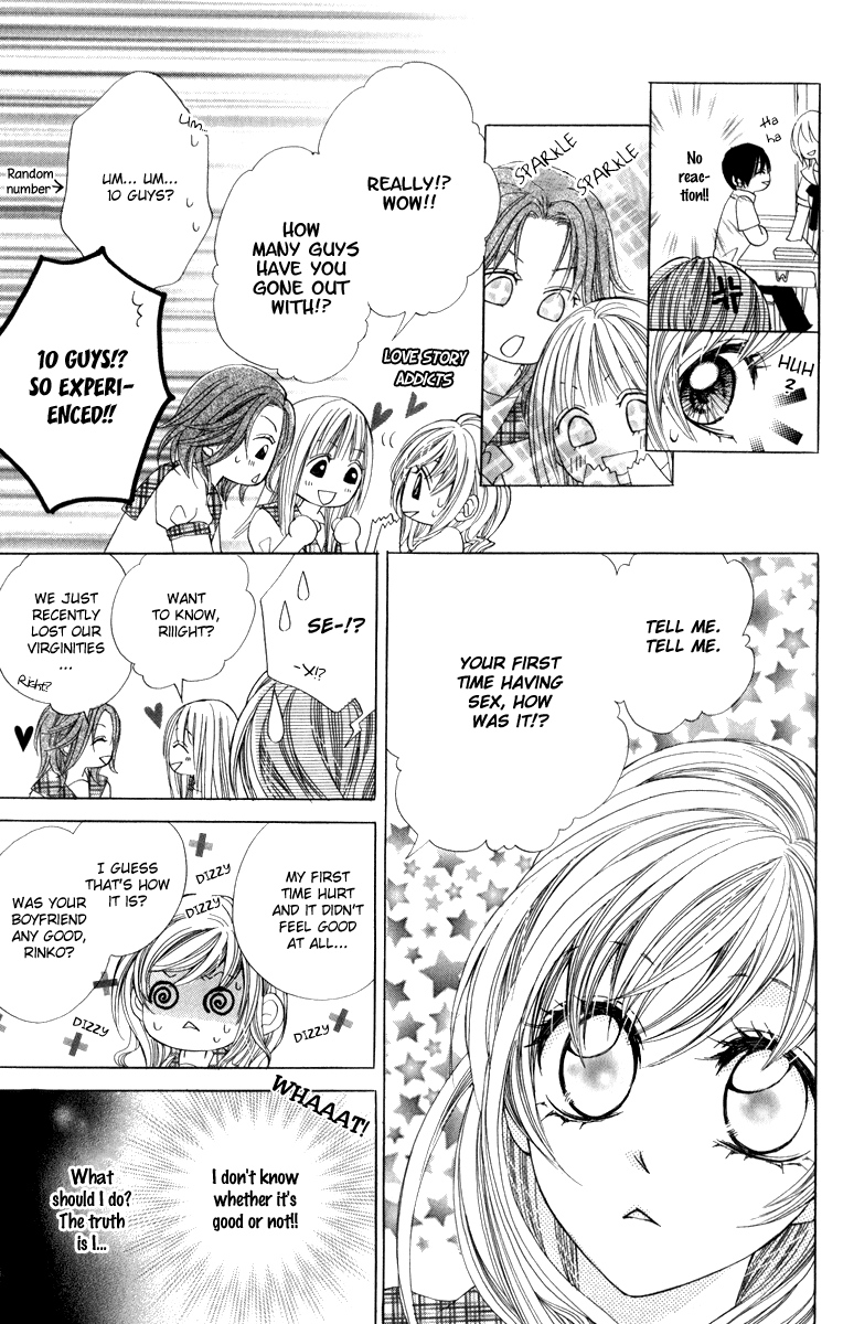 Koiiro Senritsu Double Ouji Chapter 5.2 page 18 - Chapter 5 v2 : Snow White Prince and Apple Princess