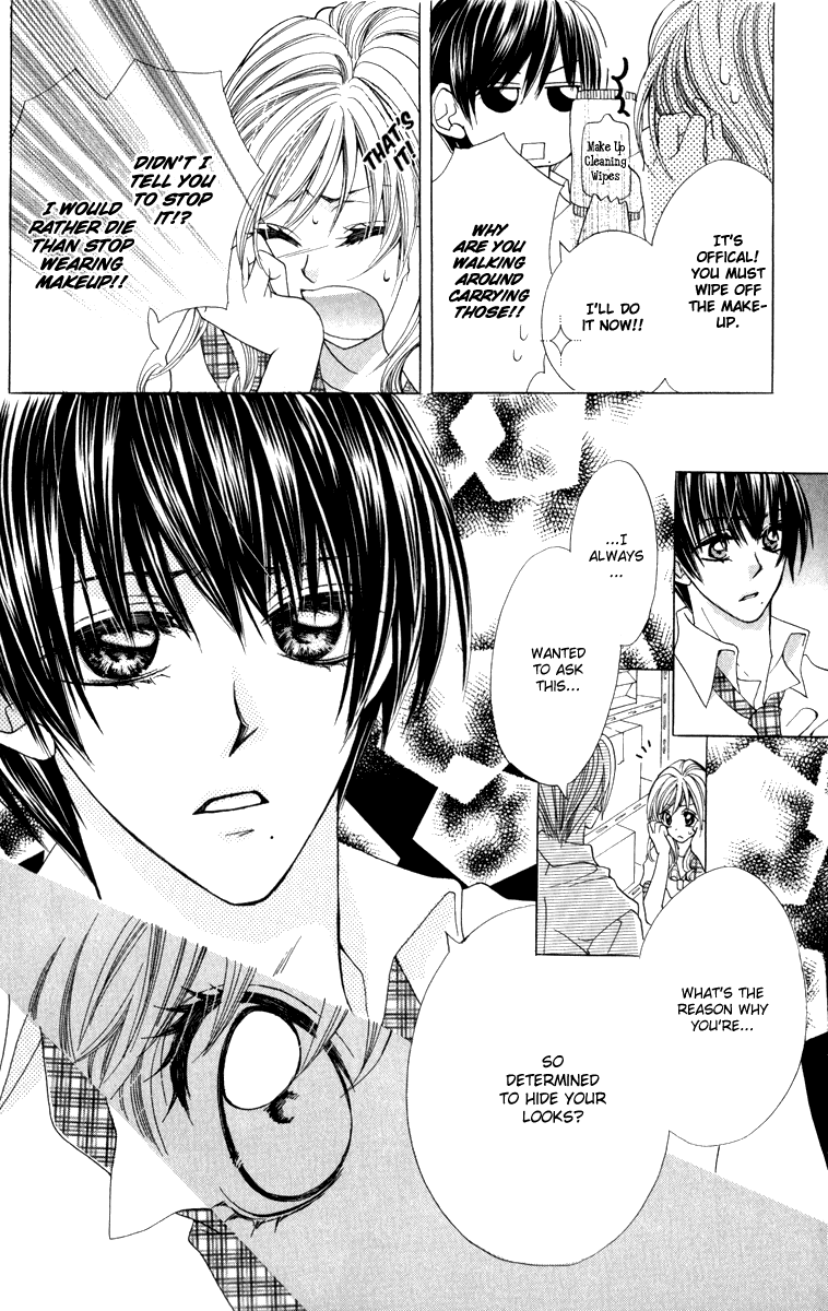 Koiiro Senritsu Double Ouji Chapter 5.2 page 23 - Chapter 5 v2 : Snow White Prince and Apple Princess