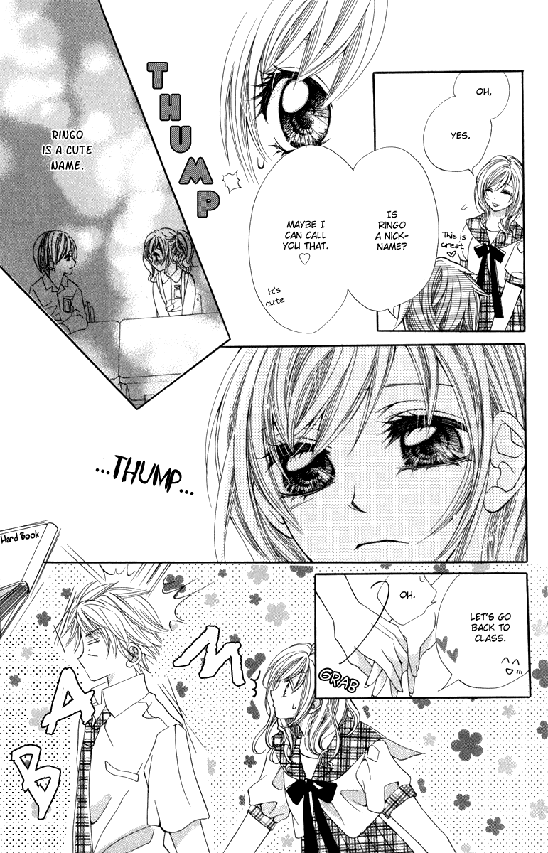 Koiiro Senritsu Double Ouji Chapter 5.2 page 32 - Chapter 5 v2 : Snow White Prince and Apple Princess