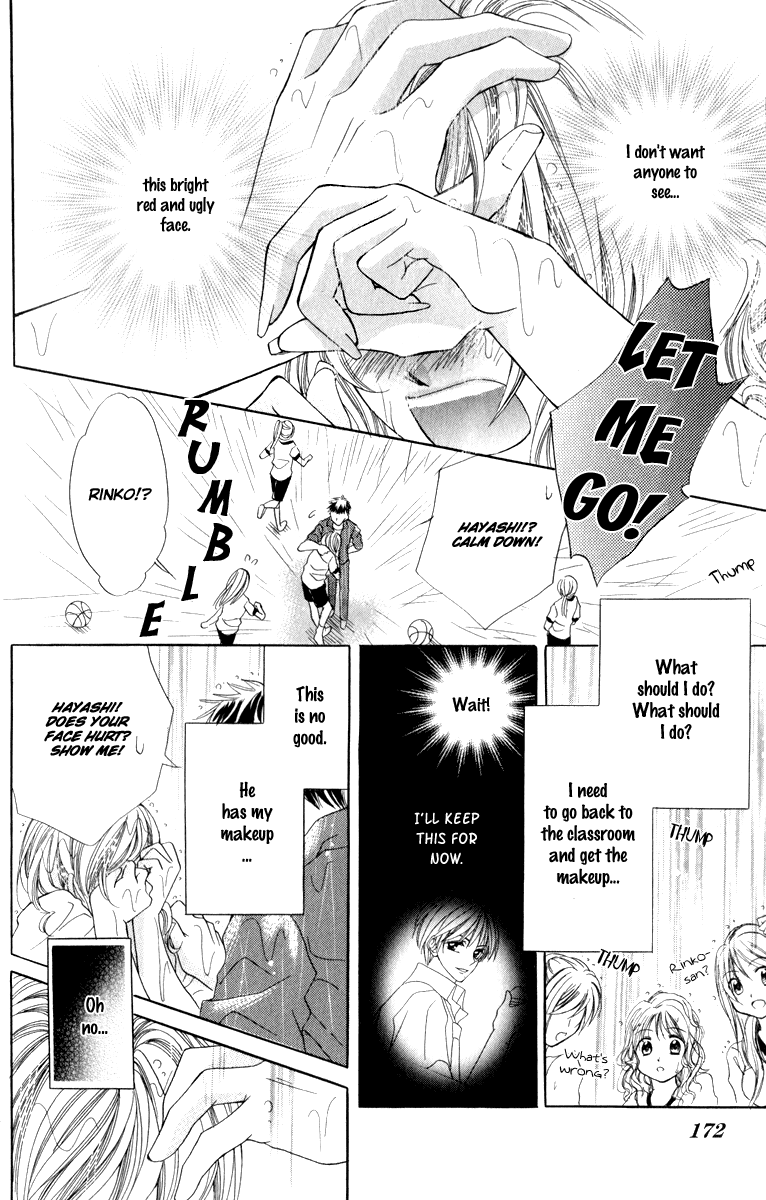 Koiiro Senritsu Double Ouji Chapter 5.2 page 41 - Chapter 5 v2 : Snow White Prince and Apple Princess