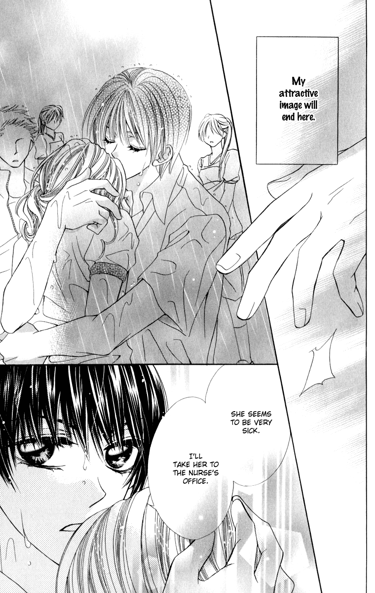 Koiiro Senritsu Double Ouji Chapter 5.2 page 42 - Chapter 5 v2 : Snow White Prince and Apple Princess