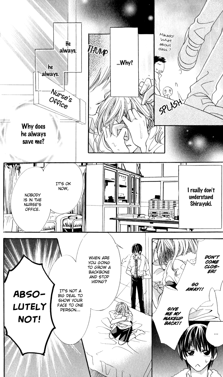 Koiiro Senritsu Double Ouji Chapter 5.2 page 43 - Chapter 5 v2 : Snow White Prince and Apple Princess