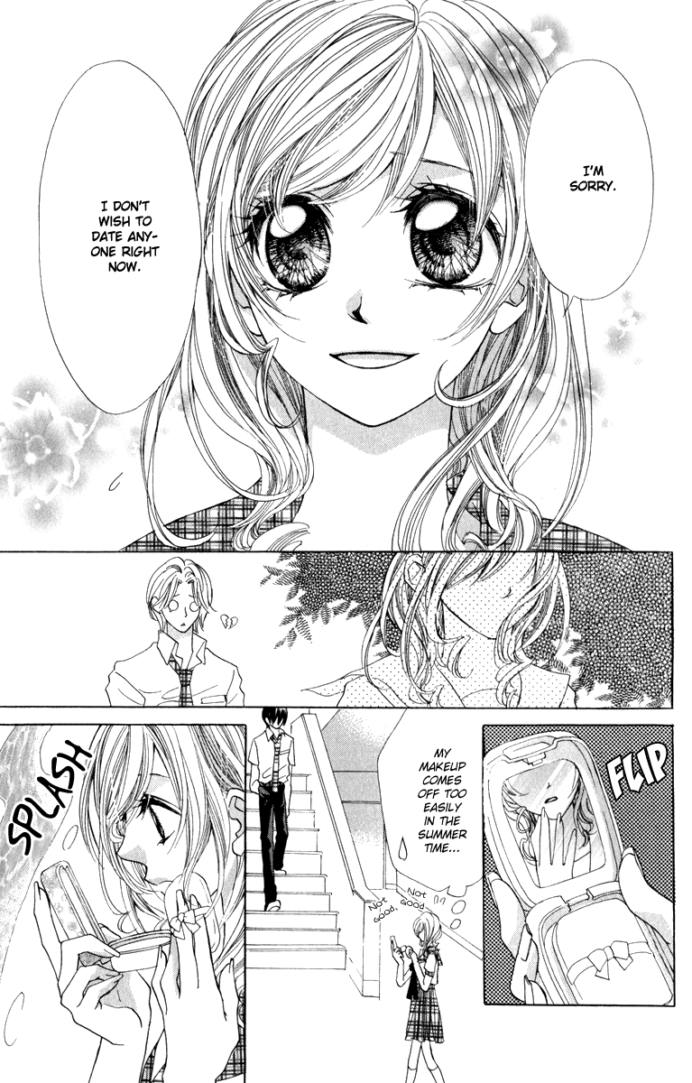 Koiiro Senritsu Double Ouji Chapter 5.2 page 8 - Chapter 5 v2 : Snow White Prince and Apple Princess