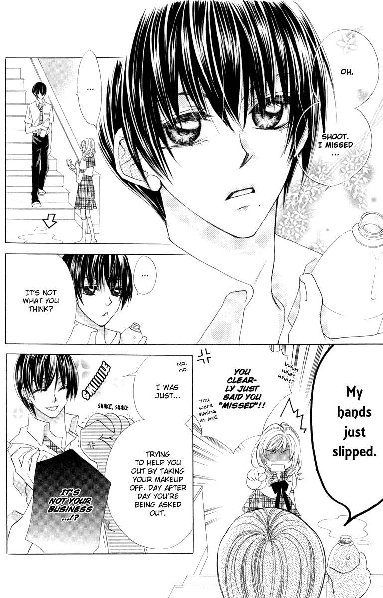 Koiiro Senritsu Double Ouji Chapter 5.2 page 9 - Chapter 5 v2 : Snow White Prince and Apple Princess