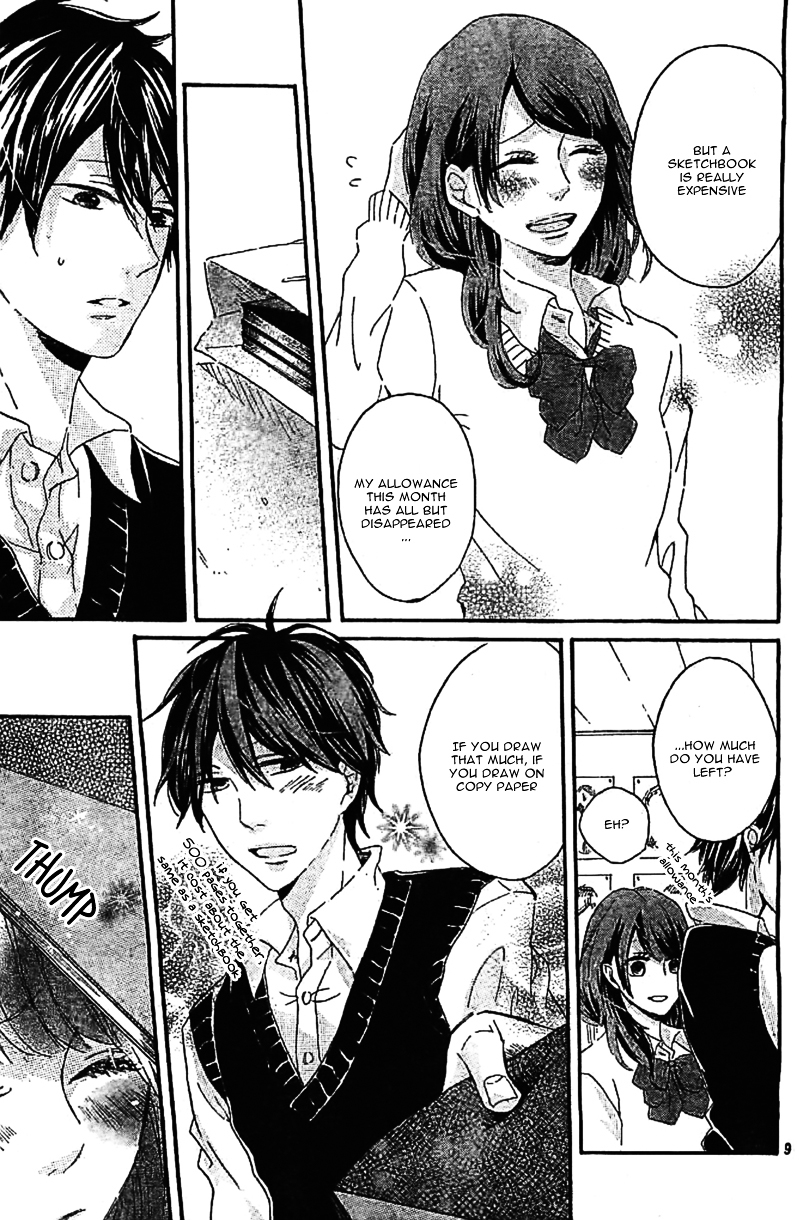 Koiiro Chapter 0.2 page 12 - Chapter ibi-manga v2 : [Oneshot]