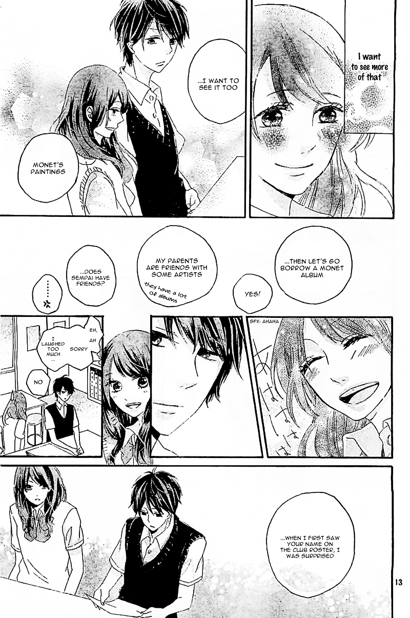 Koiiro Chapter 0.2 page 16 - Chapter ibi-manga v2 : [Oneshot]