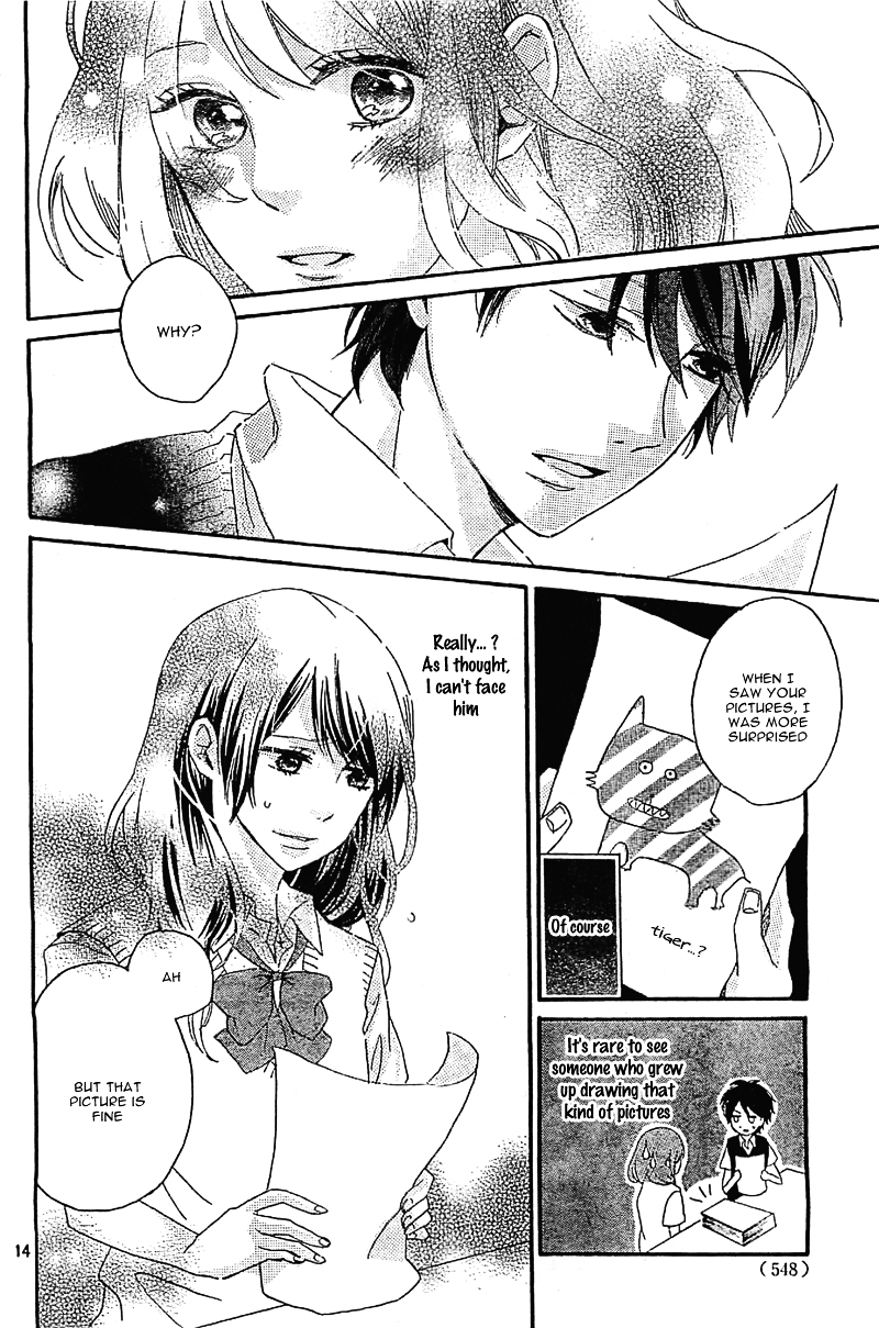 Koiiro Chapter 0.2 page 17 - Chapter ibi-manga v2 : [Oneshot]
