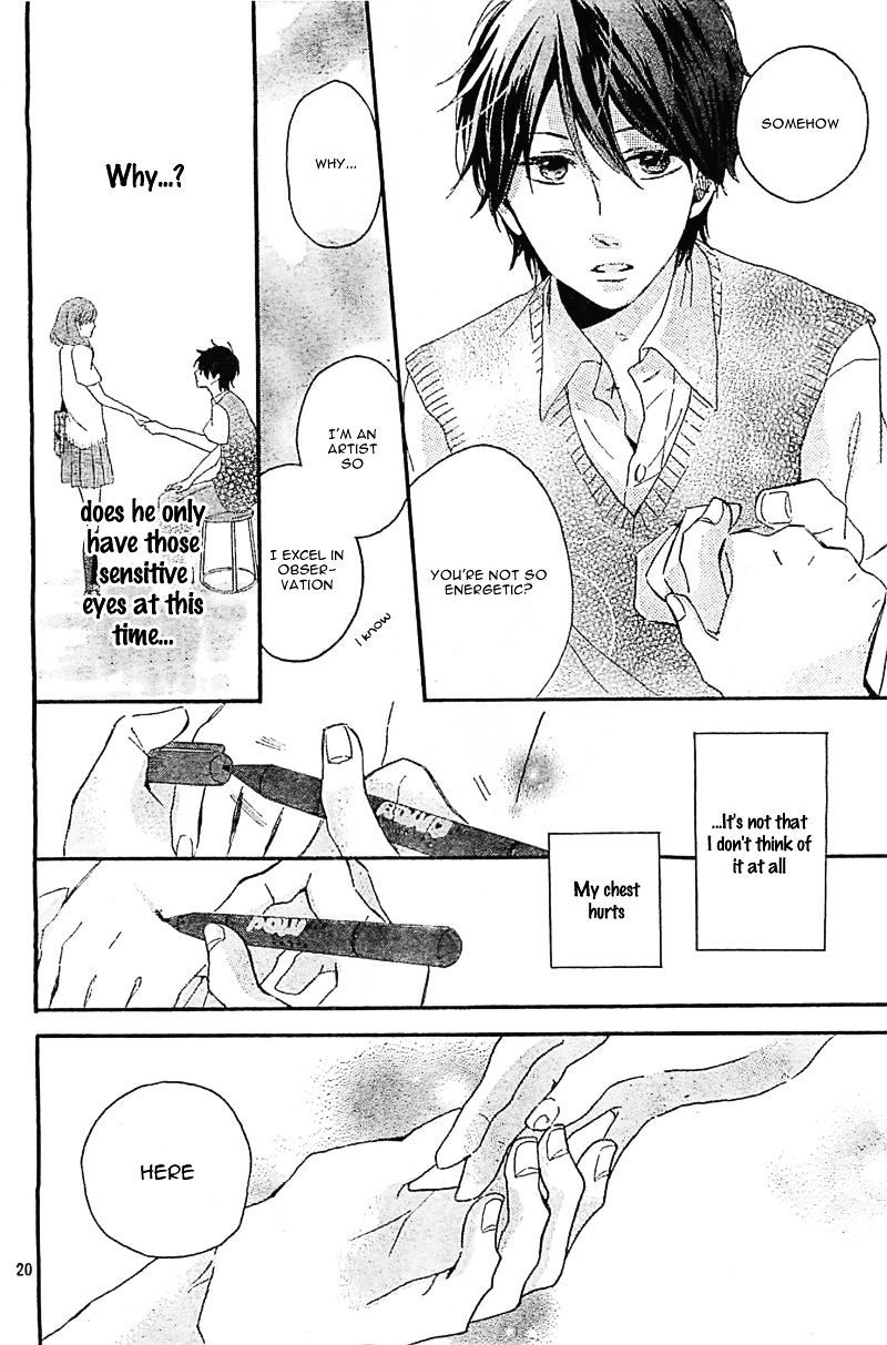 Koiiro Chapter 0.2 page 23 - Chapter ibi-manga v2 : [Oneshot]