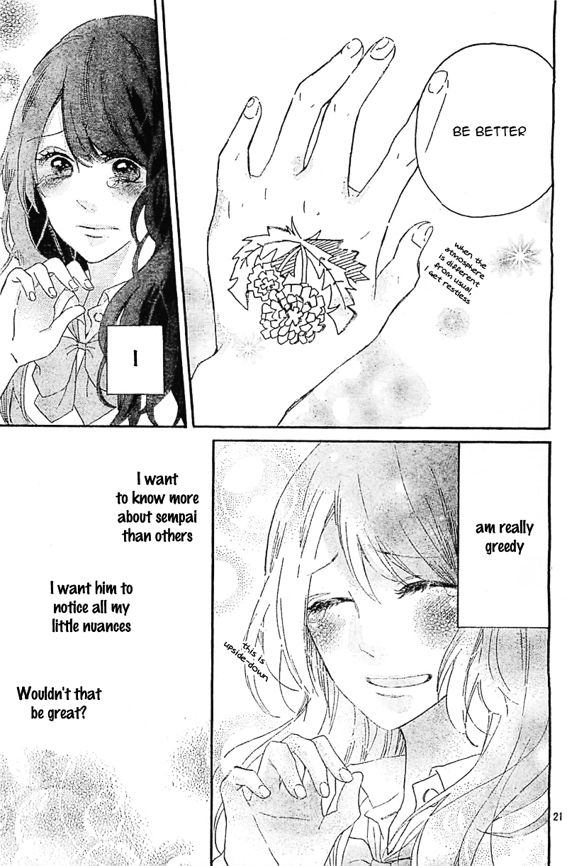 Koiiro Chapter 0.2 page 24 - Chapter ibi-manga v2 : [Oneshot]
