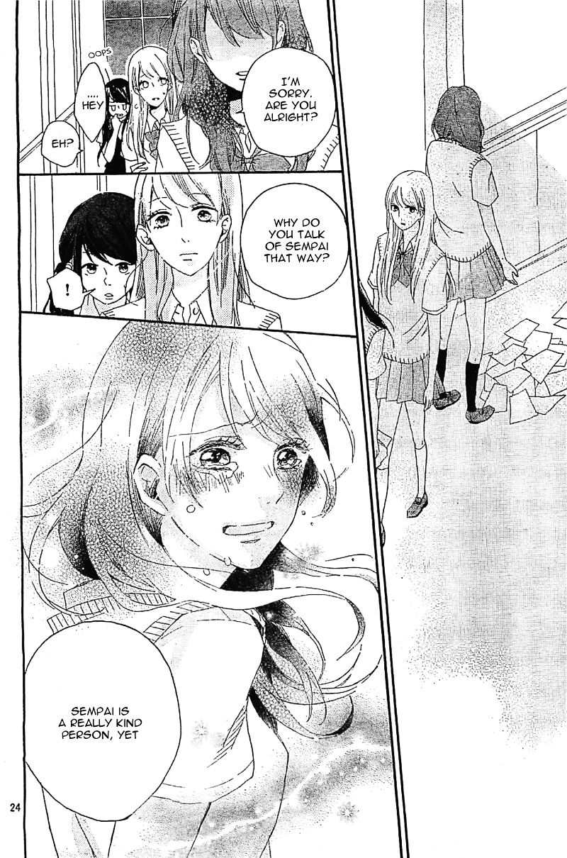 Koiiro Chapter 0.2 page 27 - Chapter ibi-manga v2 : [Oneshot]