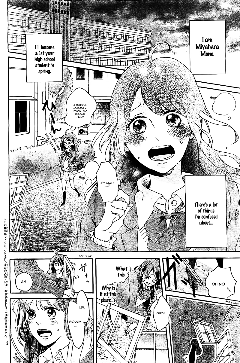 Koiiro Chapter 0.2 page 5 - Chapter ibi-manga v2 : [Oneshot]