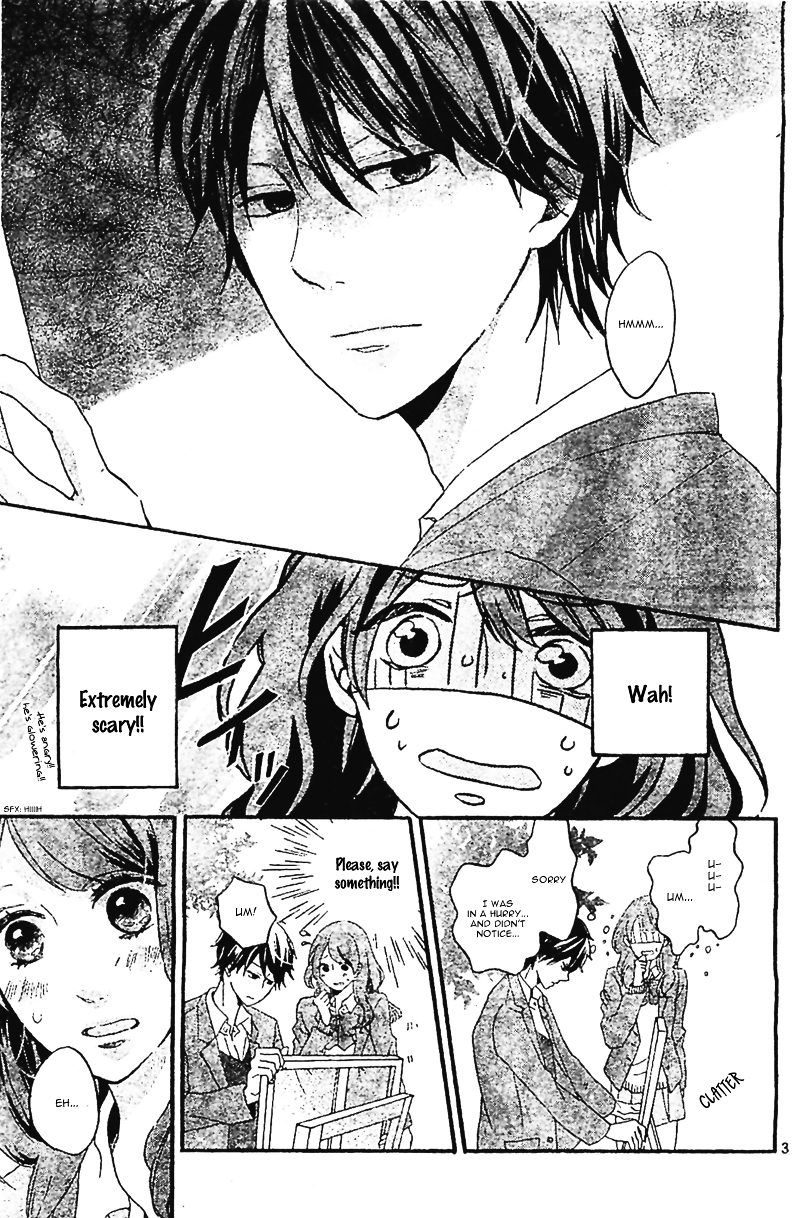 Koiiro Chapter 0.2 page 6 - Chapter ibi-manga v2 : [Oneshot]