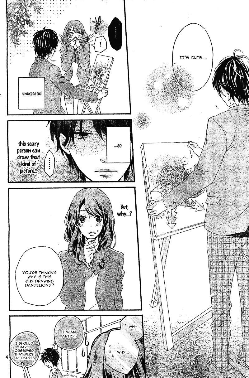 Koiiro Chapter 0.2 page 7 - Chapter ibi-manga v2 : [Oneshot]
