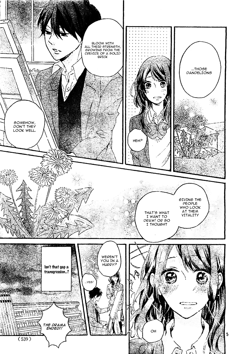 Koiiro Chapter 0.2 page 8 - Chapter ibi-manga v2 : [Oneshot]