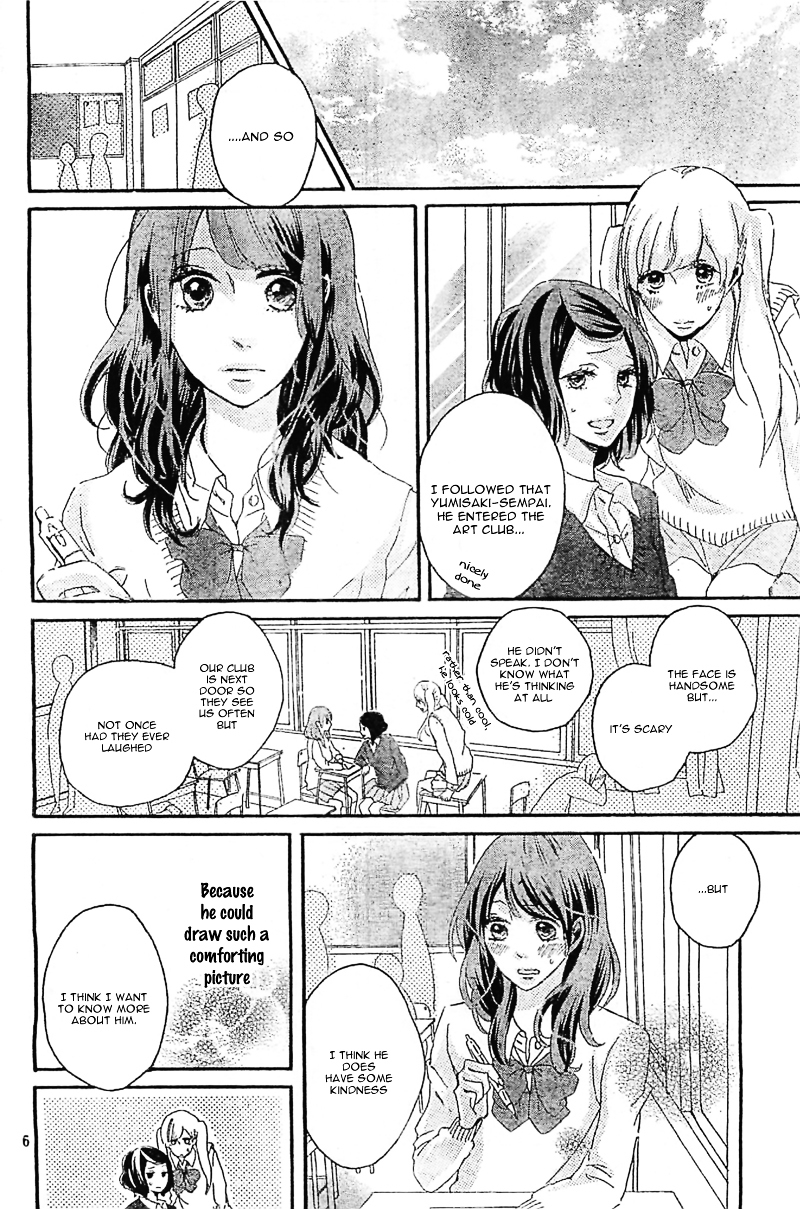 Koiiro Chapter 0.2 page 9 - Chapter ibi-manga v2 : [Oneshot]
