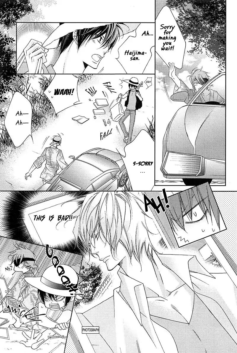 Koijuu Chapter 1 page 11 - Chapter 1