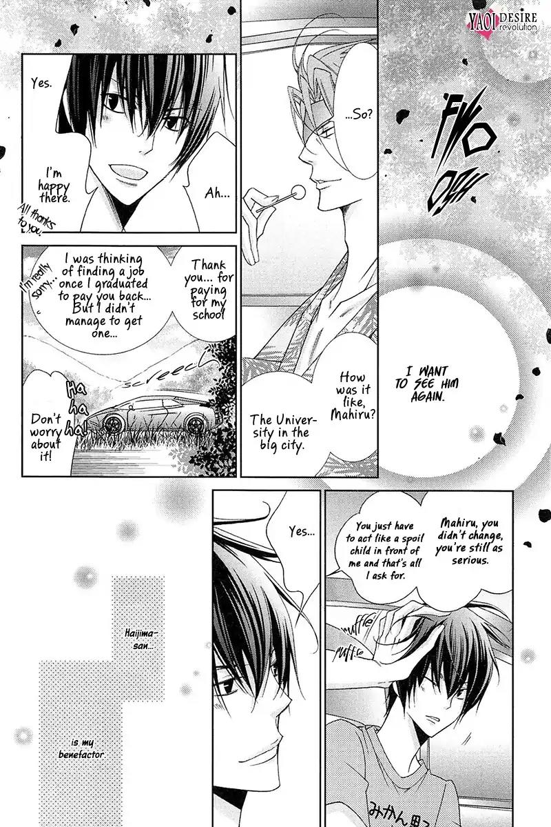 Koijuu Chapter 1 page 14 - Chapter 1