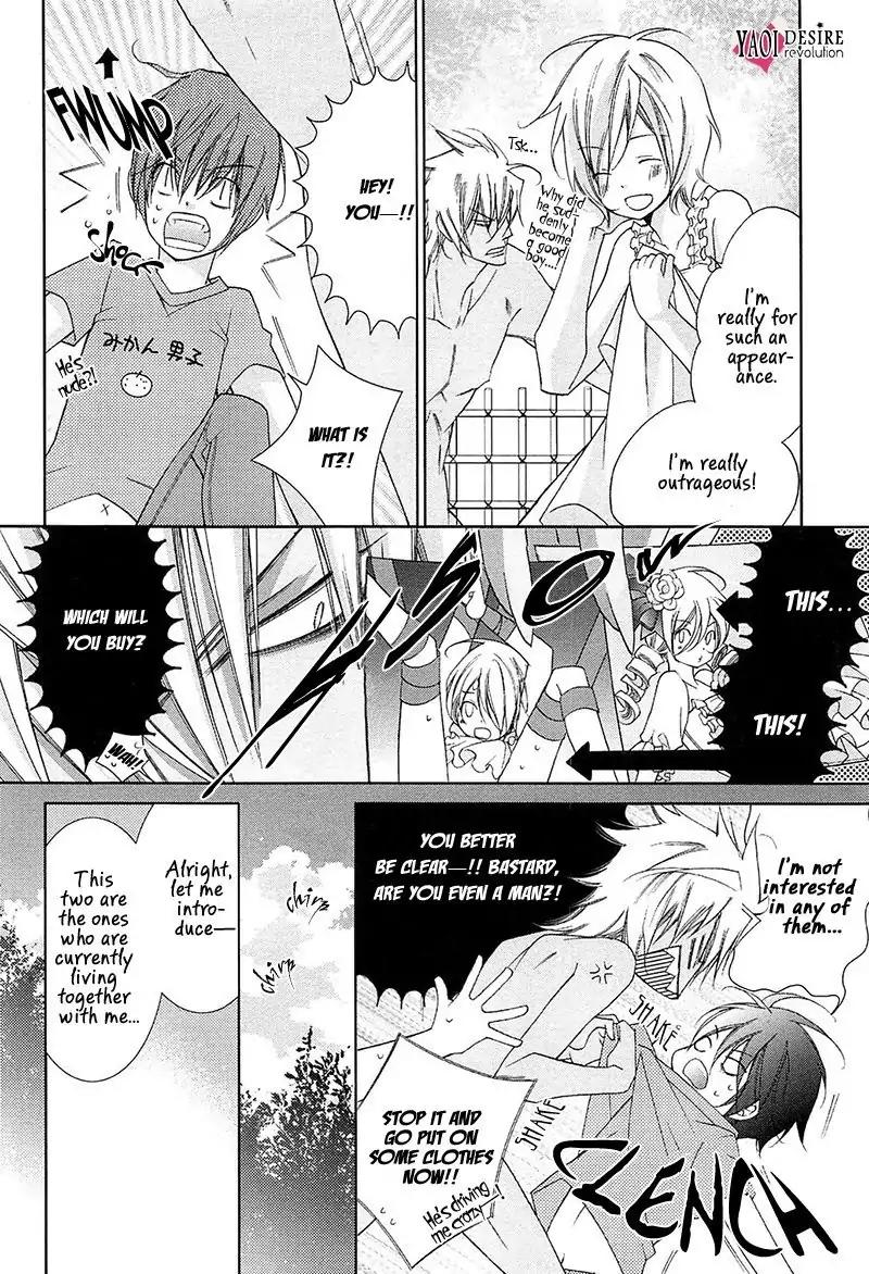 Koijuu Chapter 1 page 20 - Chapter 1
