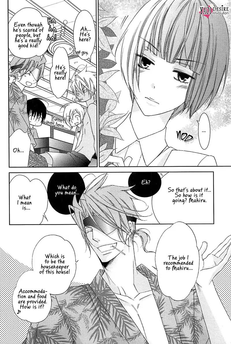 Koijuu Chapter 1 page 22 - Chapter 1