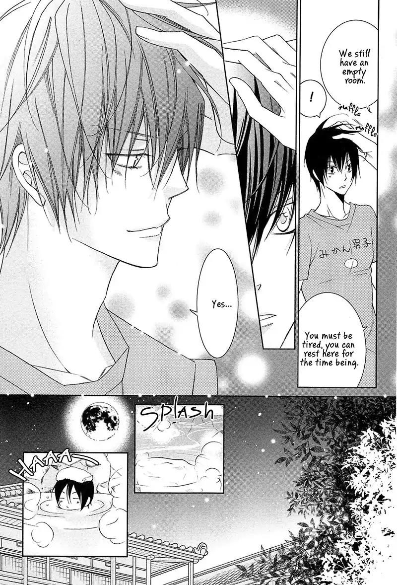 Koijuu Chapter 1 page 25 - Chapter 1