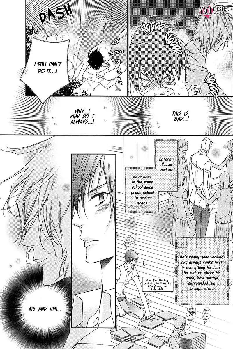 Koijuu Chapter 1 page 30 - Chapter 1