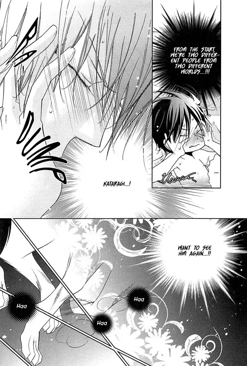 Koijuu Chapter 1 page 31 - Chapter 1