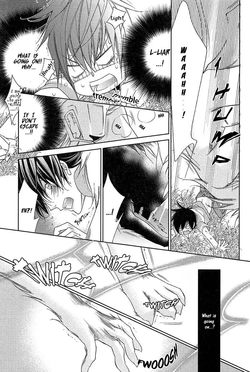 Koijuu Chapter 1 page 35 - Chapter 1