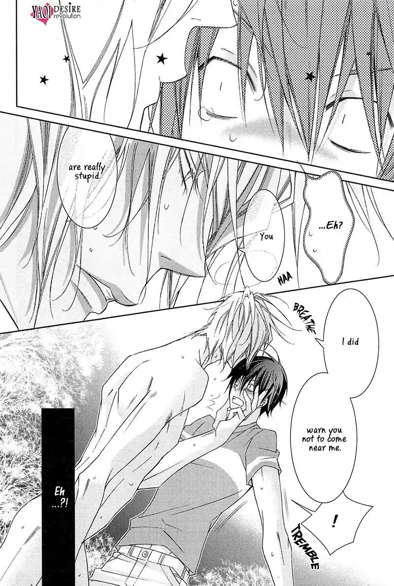 Koijuu Chapter 1 page 44 - Chapter 1