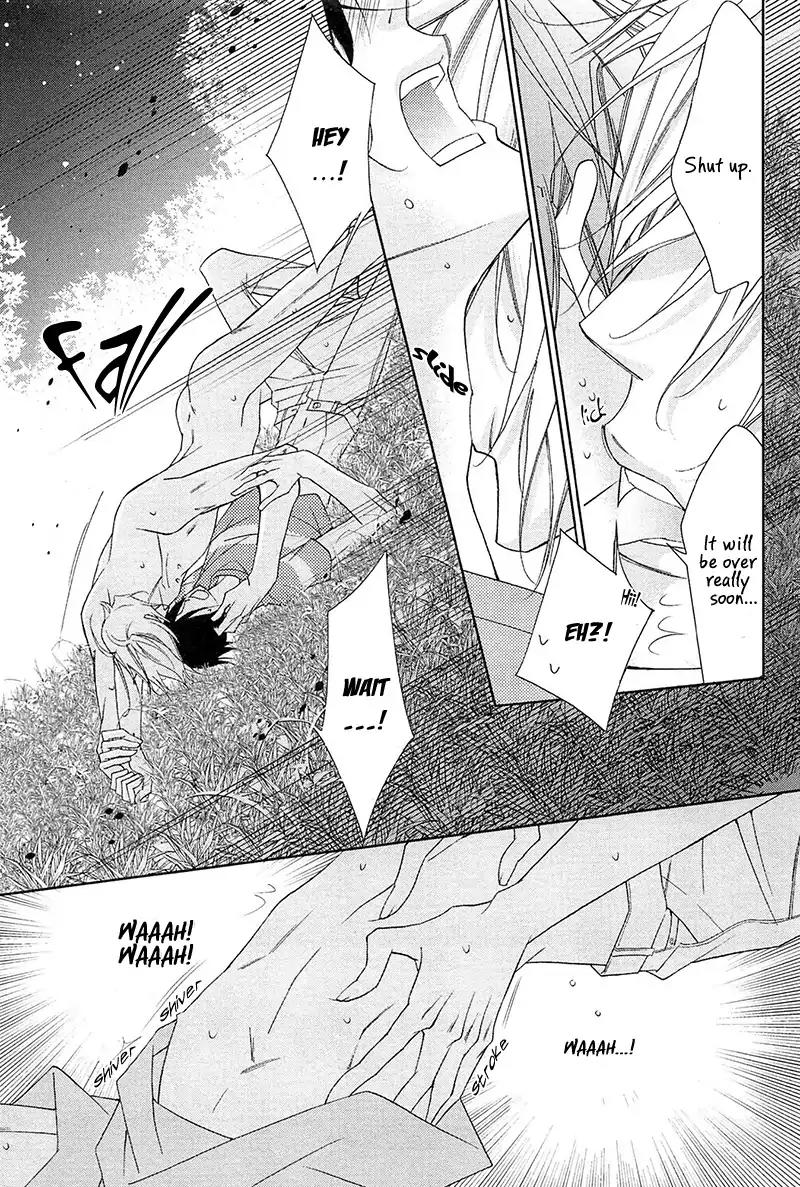 Koijuu Chapter 1 page 45 - Chapter 1
