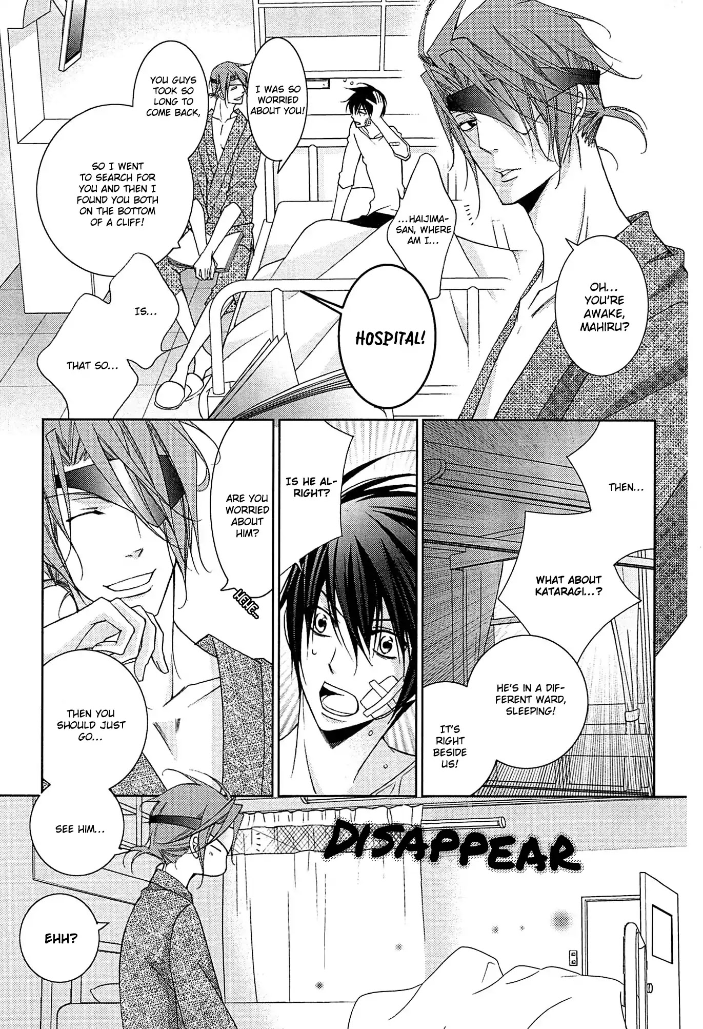 Koijuu Chapter 4 page 8 - Chapter 4