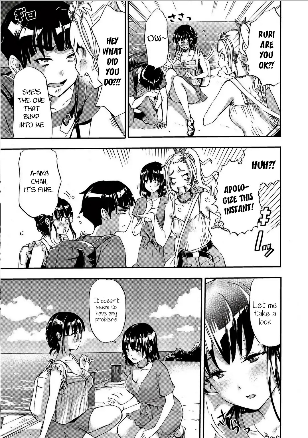 Koikatsu Matching Island Chapter 1 page 12 - Chapter 1: The Island of Meetings