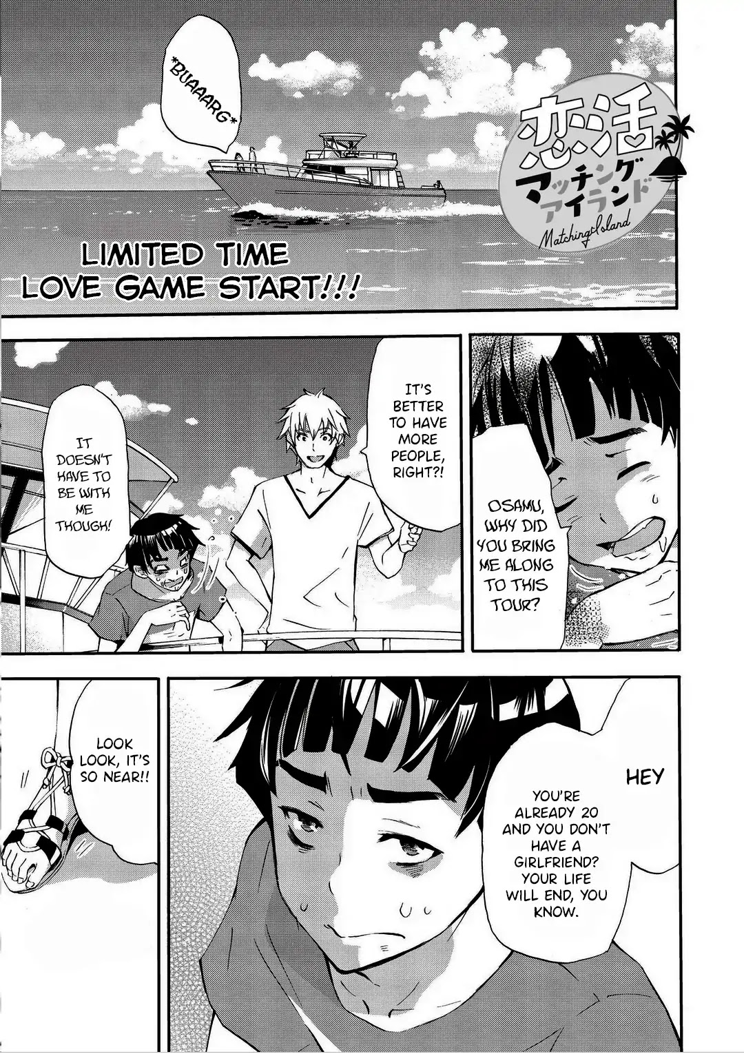 Koikatsu Matching Island Chapter 1 page 2 - Chapter 1: The Island of Meetings
