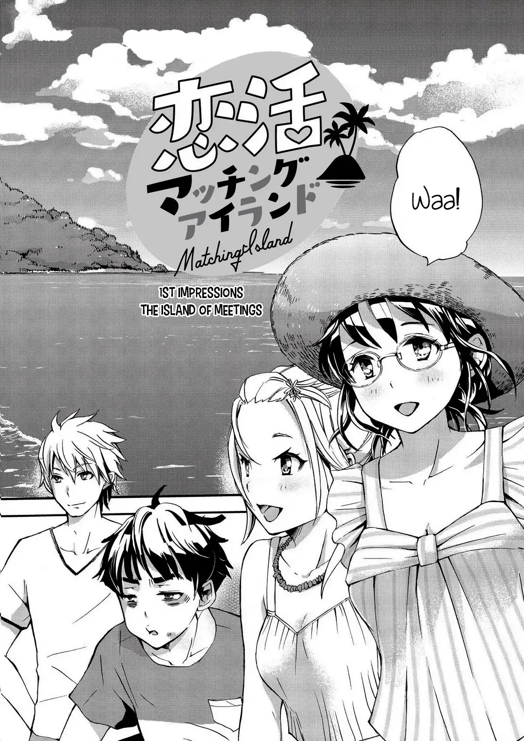 Koikatsu Matching Island Chapter 1 page 3 - Chapter 1: The Island of Meetings