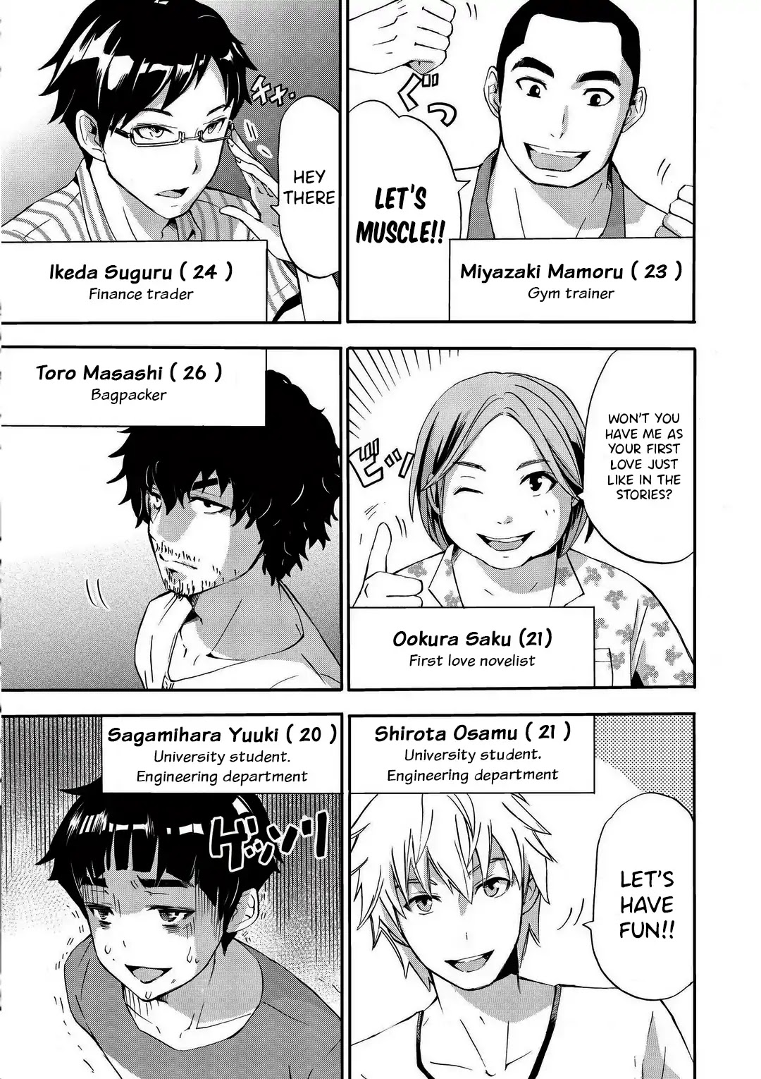 Koikatsu Matching Island Chapter 1 page 8 - Chapter 1: The Island of Meetings