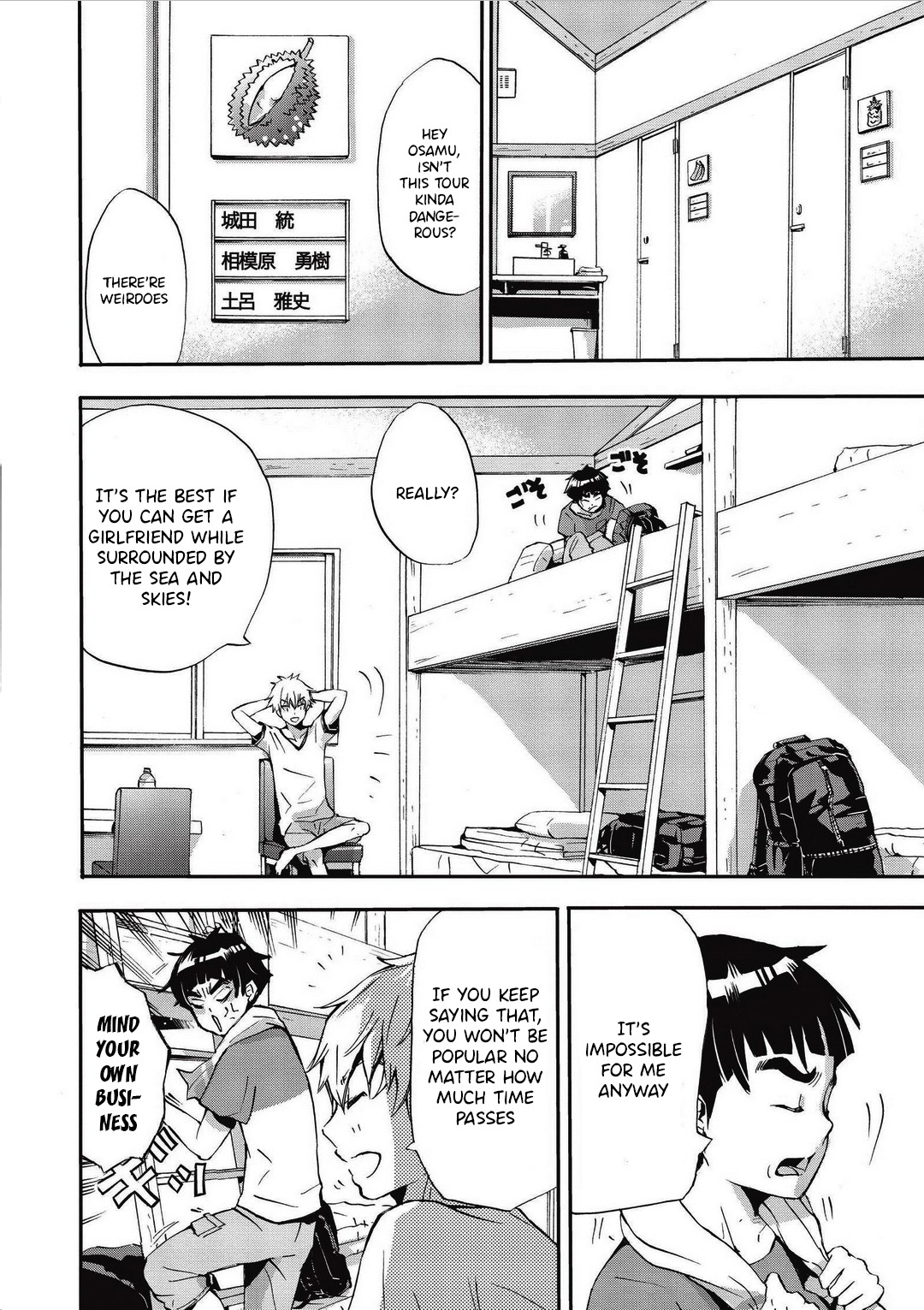 Koikatsu Matching Island Chapter 2 page 4 - Chapter 2: Premonition of Troubles