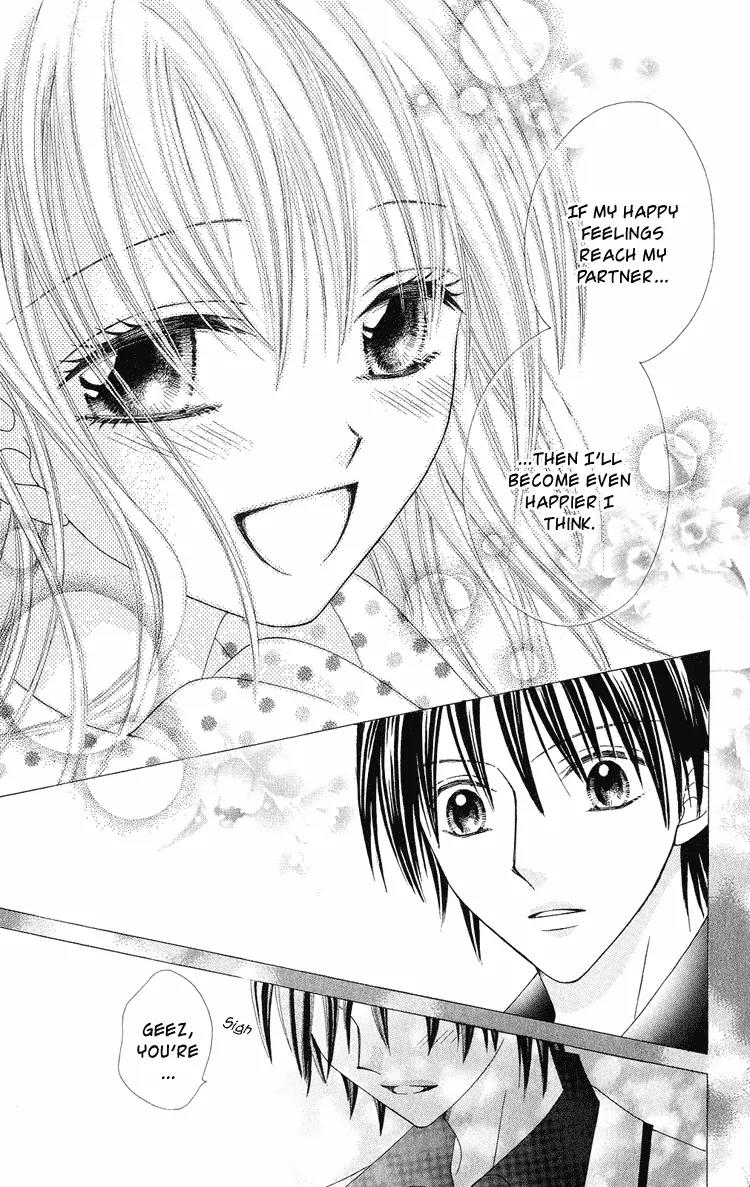 Koikokoro Koushinchuu Chapter 1 page 15 - Chapter 1: Merry Merry Lovers