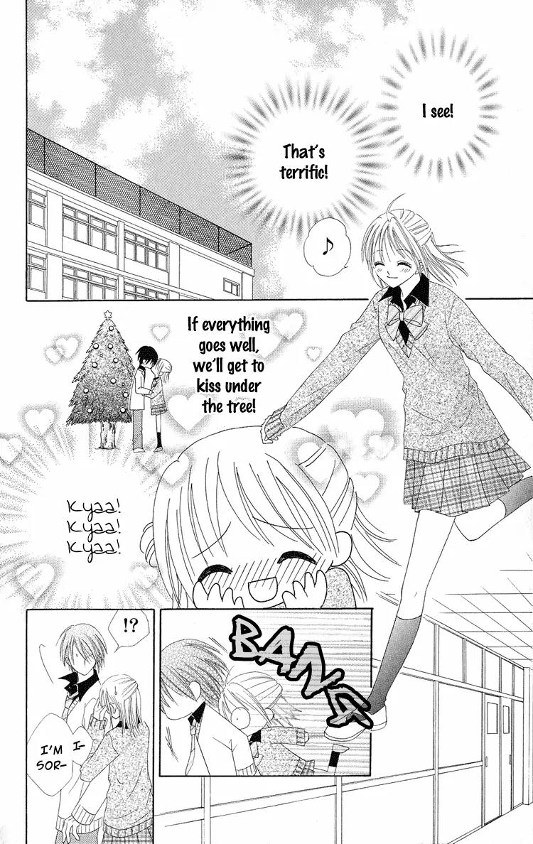 Koikokoro Koushinchuu Chapter 1 page 18 - Chapter 1: Merry Merry Lovers
