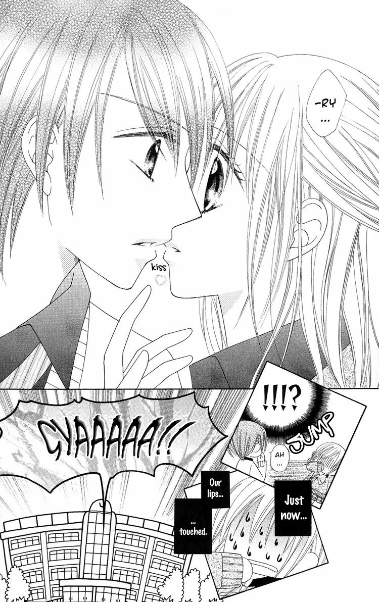 Koikokoro Koushinchuu Chapter 1 page 19 - Chapter 1: Merry Merry Lovers