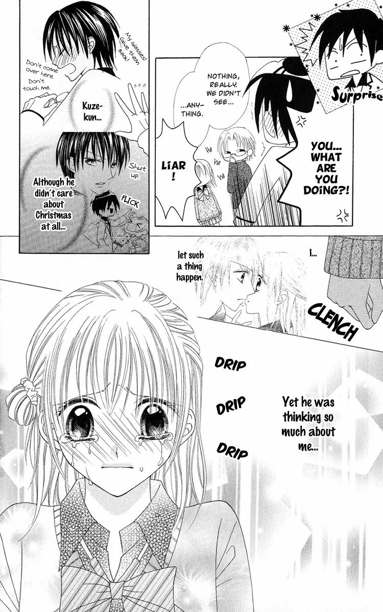 Koikokoro Koushinchuu Chapter 1 page 22 - Chapter 1: Merry Merry Lovers