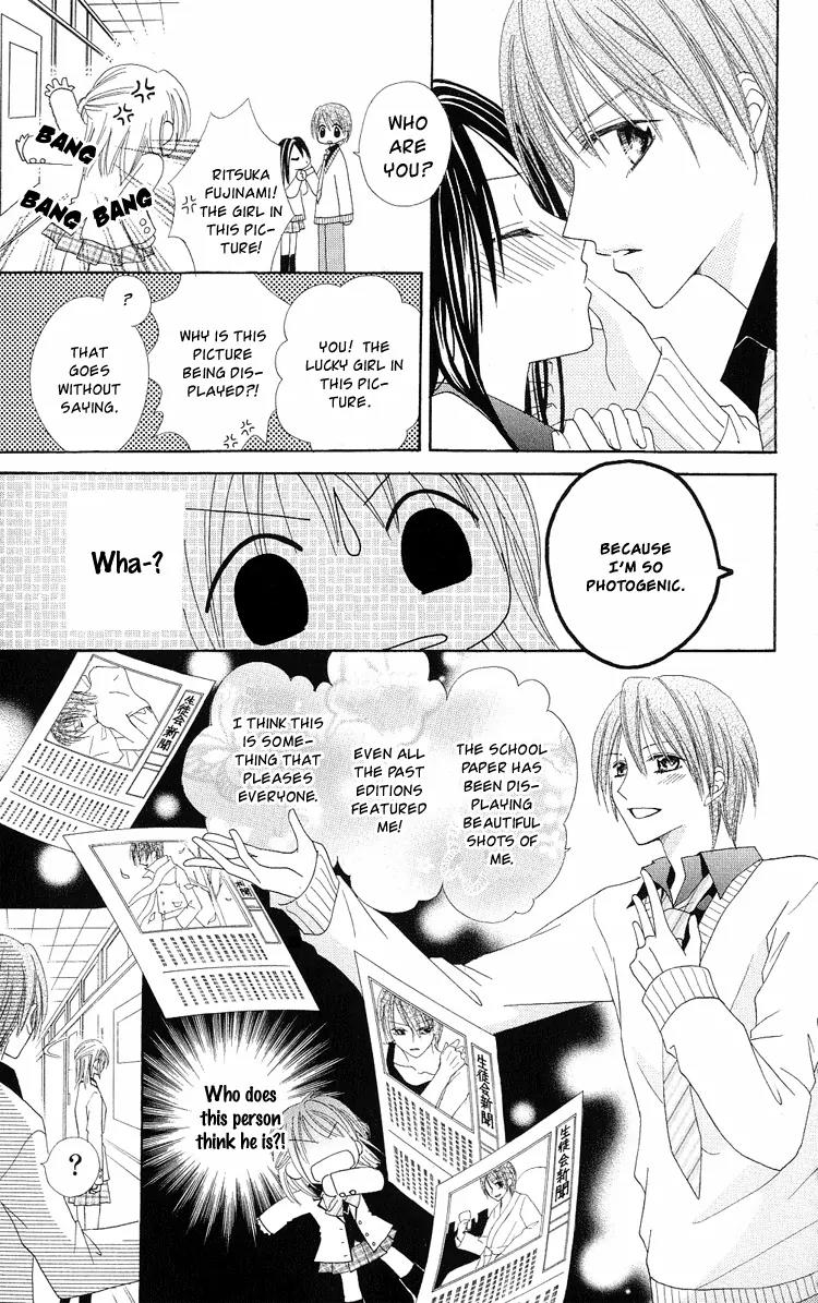 Koikokoro Koushinchuu Chapter 1 page 25 - Chapter 1: Merry Merry Lovers