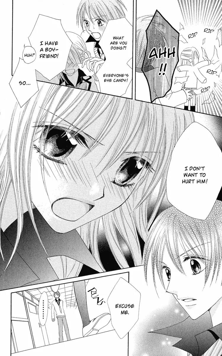 Koikokoro Koushinchuu Chapter 1 page 26 - Chapter 1: Merry Merry Lovers