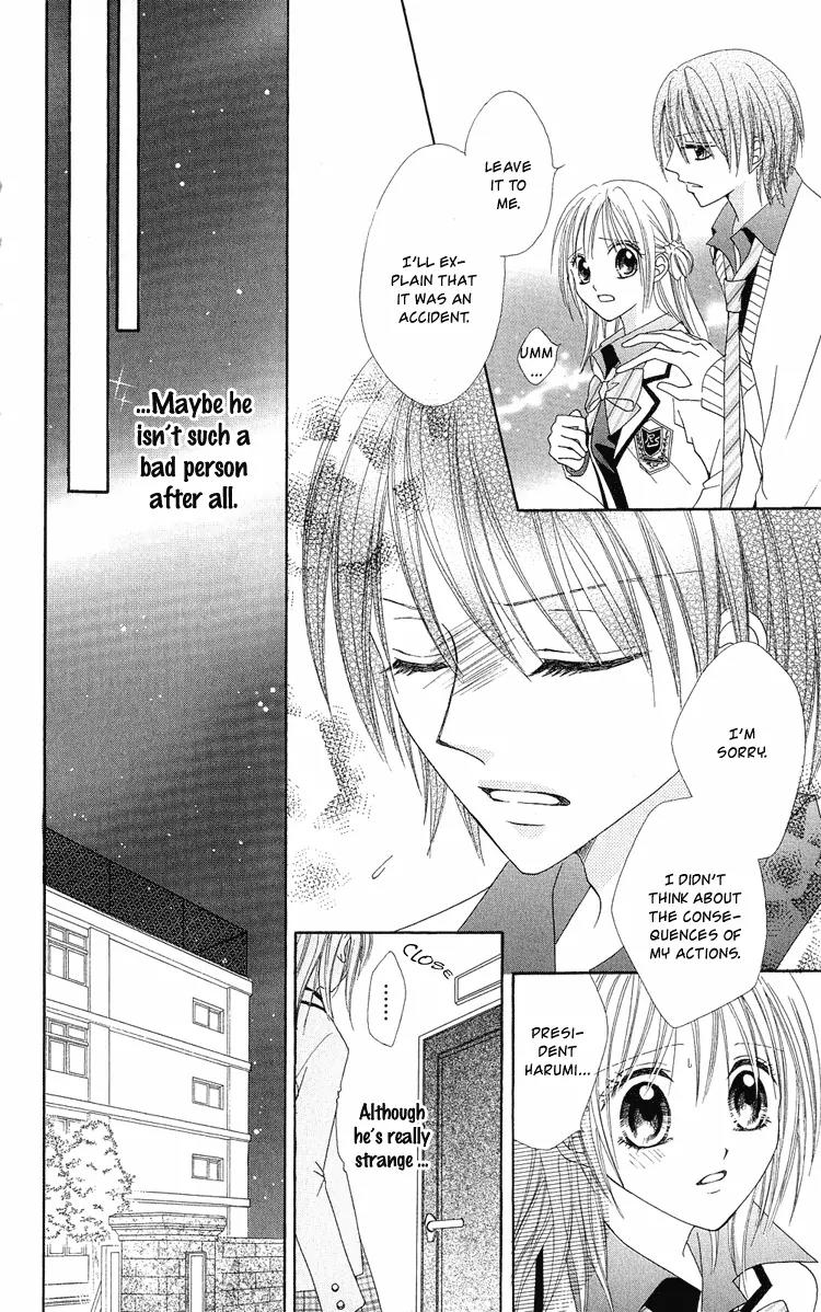 Koikokoro Koushinchuu Chapter 1 page 28 - Chapter 1: Merry Merry Lovers