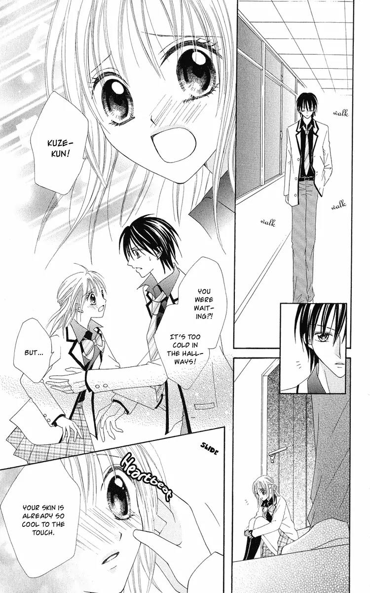 Koikokoro Koushinchuu Chapter 1 page 29 - Chapter 1: Merry Merry Lovers