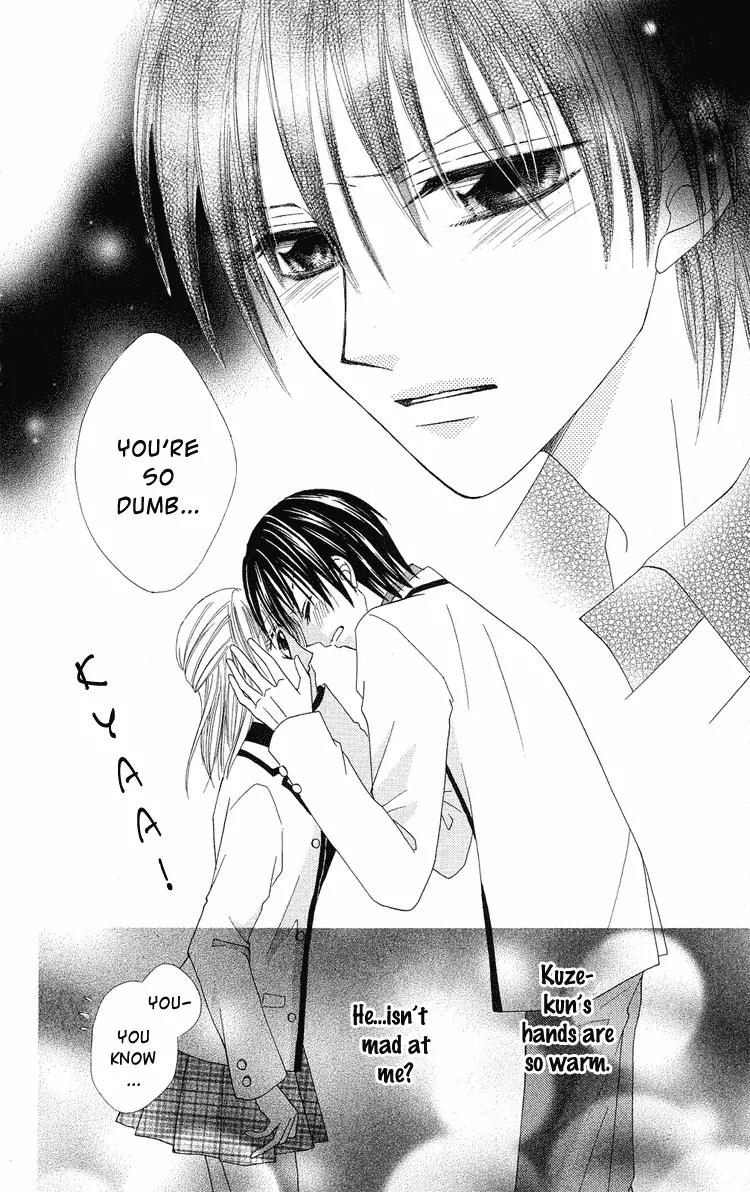 Koikokoro Koushinchuu Chapter 1 page 30 - Chapter 1: Merry Merry Lovers