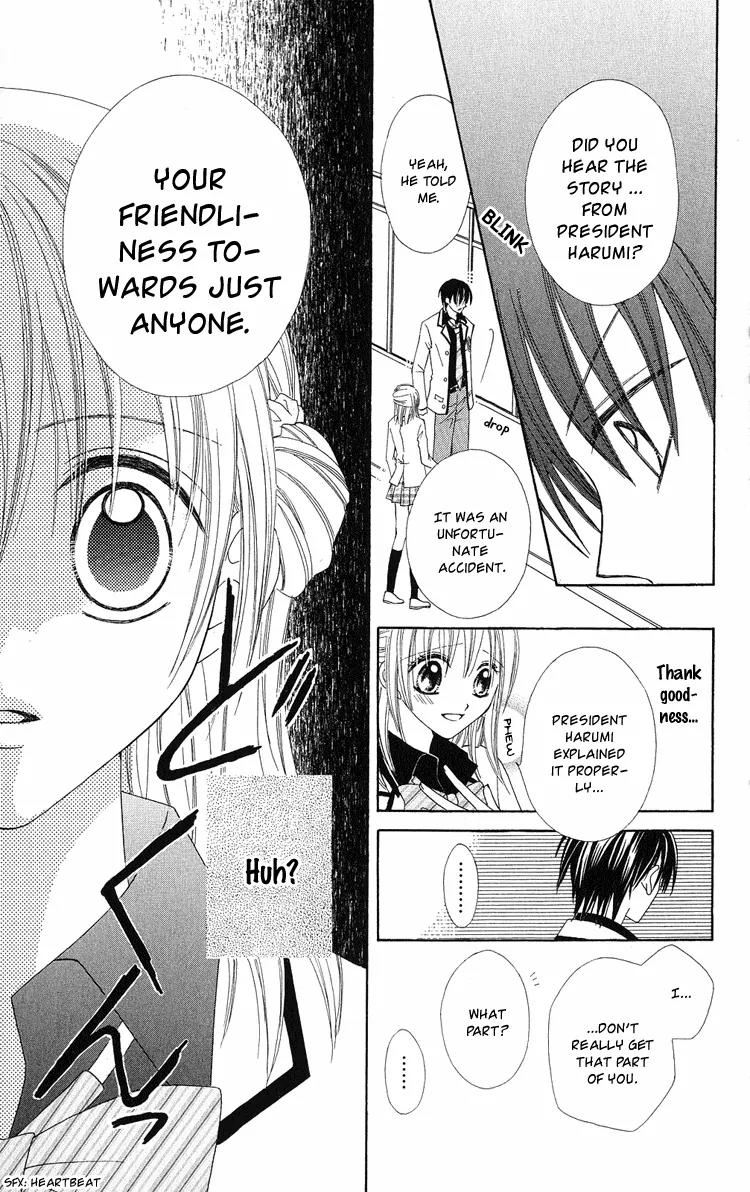 Koikokoro Koushinchuu Chapter 1 page 31 - Chapter 1: Merry Merry Lovers