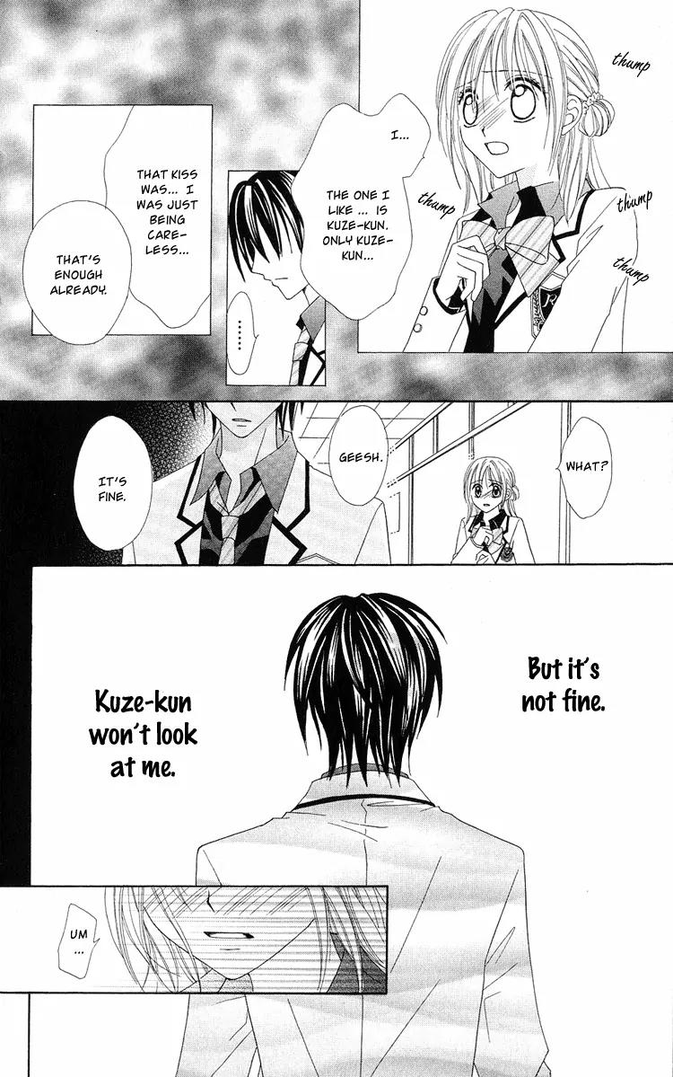 Koikokoro Koushinchuu Chapter 1 page 32 - Chapter 1: Merry Merry Lovers