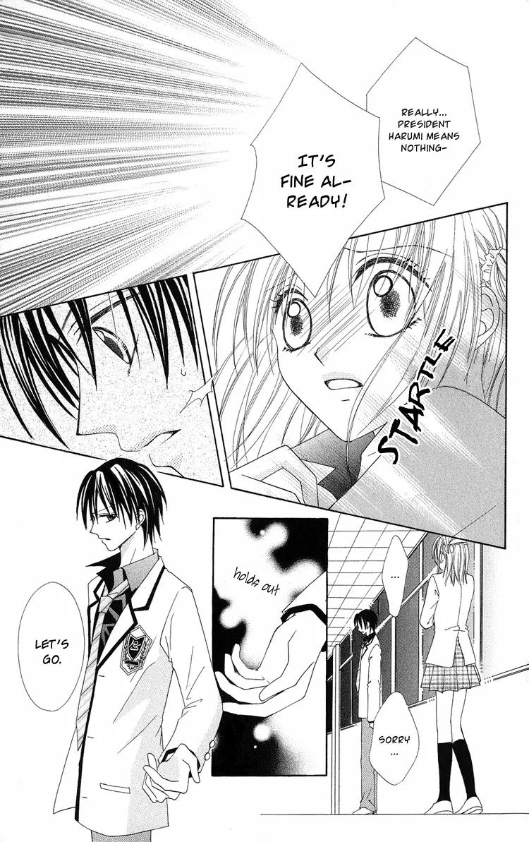 Koikokoro Koushinchuu Chapter 1 page 33 - Chapter 1: Merry Merry Lovers