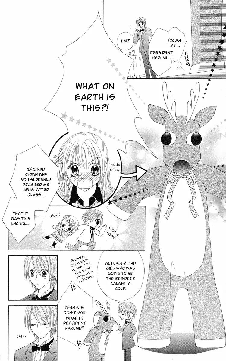 Koikokoro Koushinchuu Chapter 1 page 36 - Chapter 1: Merry Merry Lovers